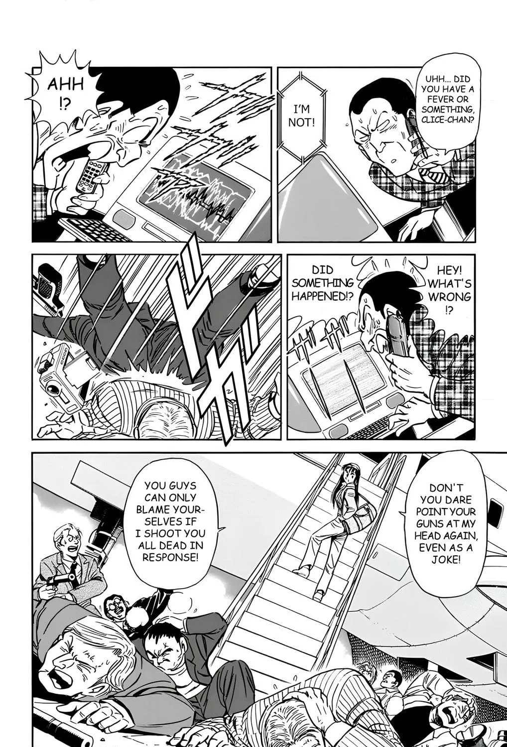 Read Mr. Clice chapter 16 image 16 on Lezhin