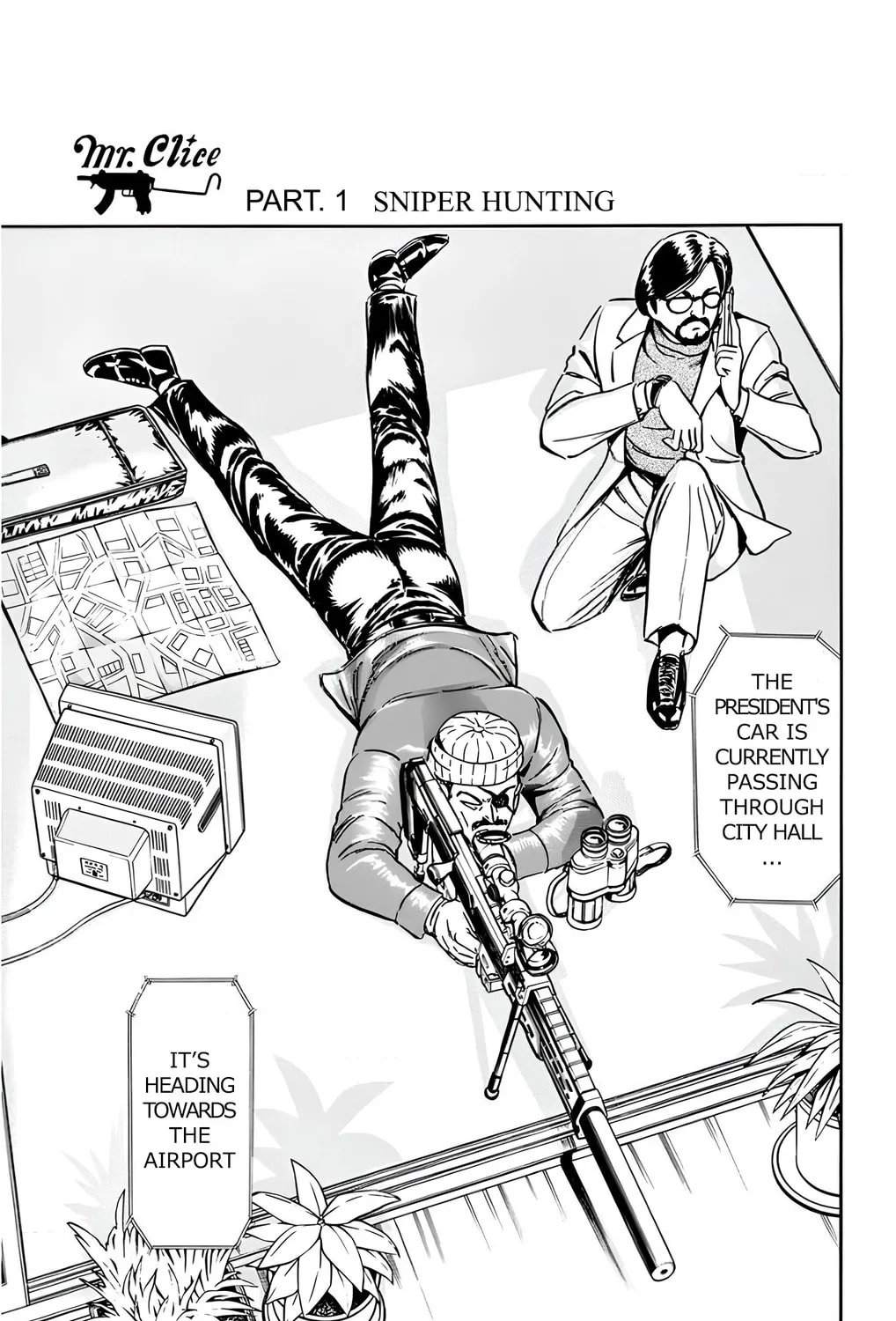 Read Mr. Clice chapter 16 image 2 on Lezhin