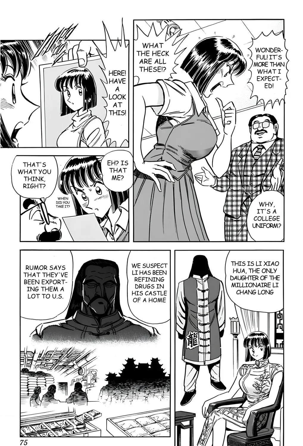 Read Mr. Clice chapter 16 image 30 on Lezhin