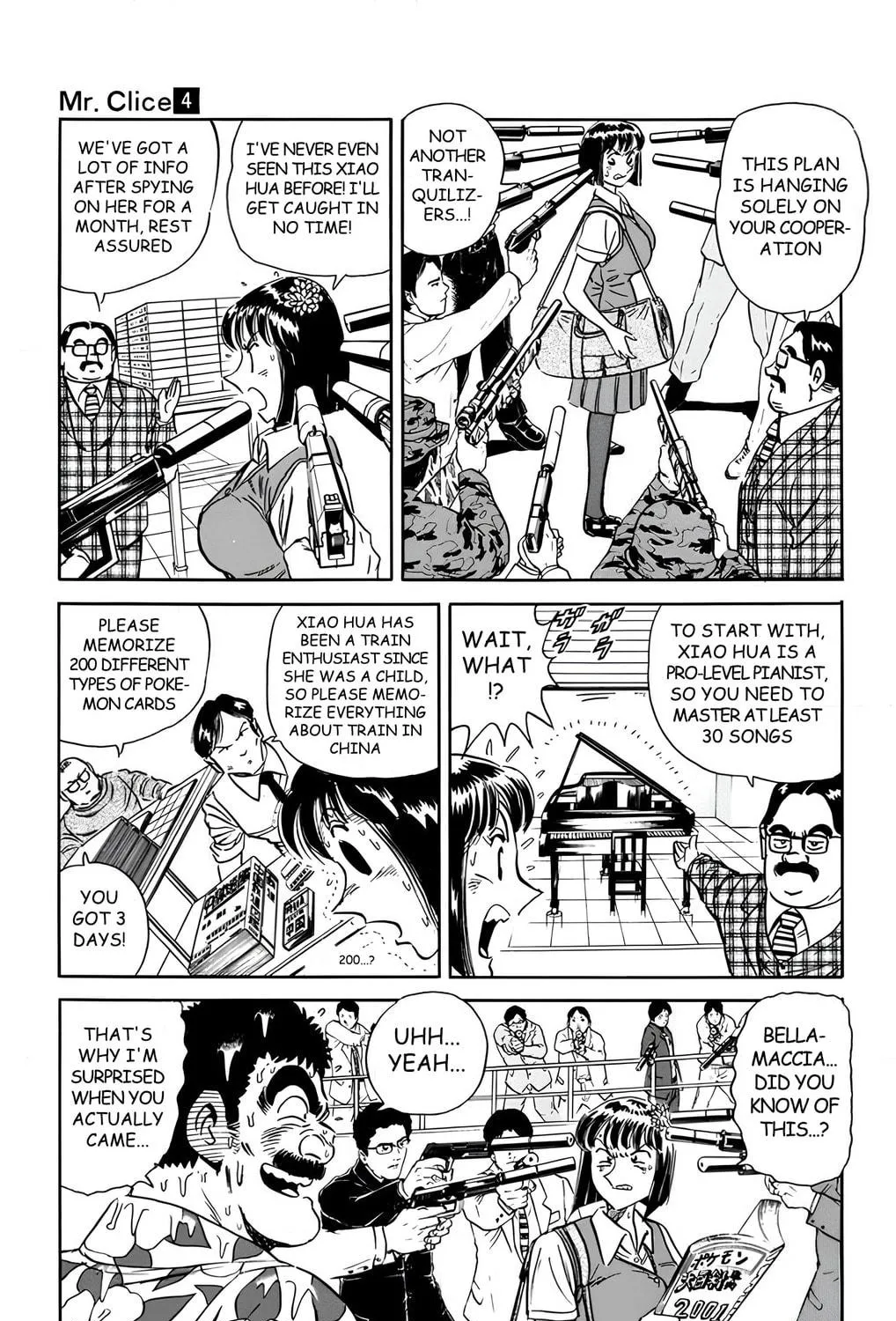 Read Mr. Clice chapter 16 image 34 on Lezhin