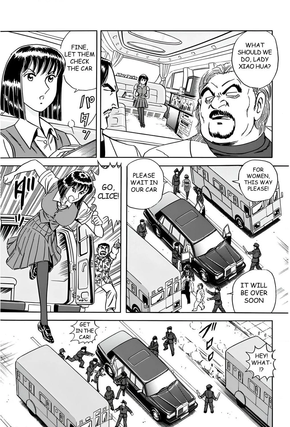 Read Mr. Clice chapter 16 image 38 on Lezhin