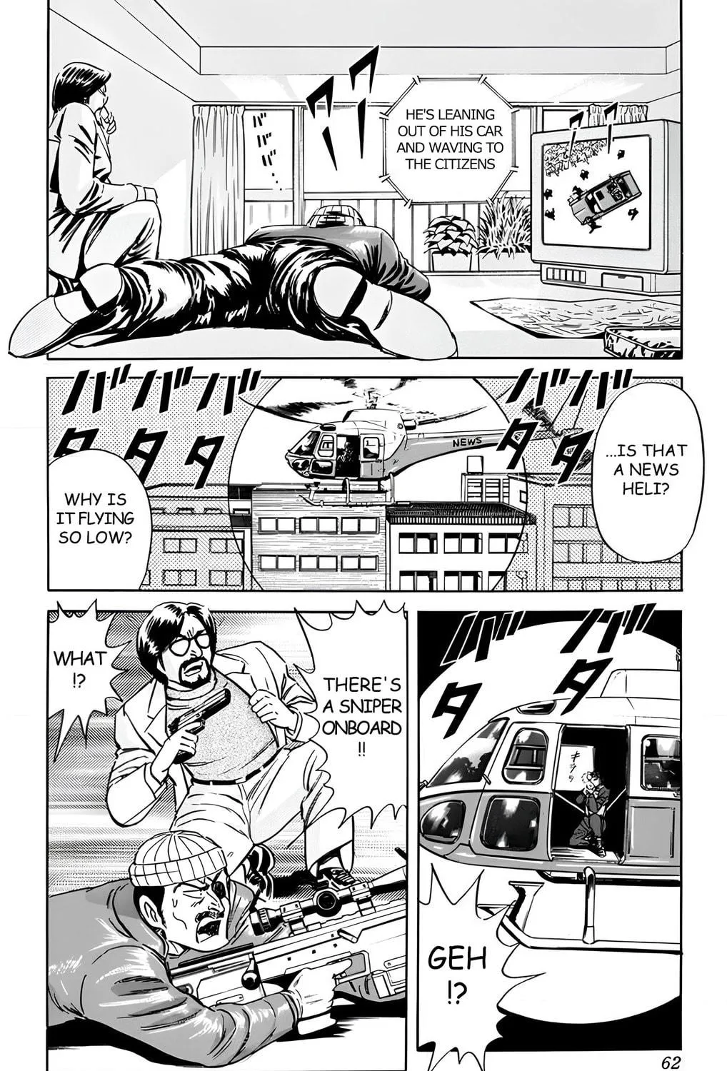 Read Mr. Clice chapter 16 image 4 on Lezhin