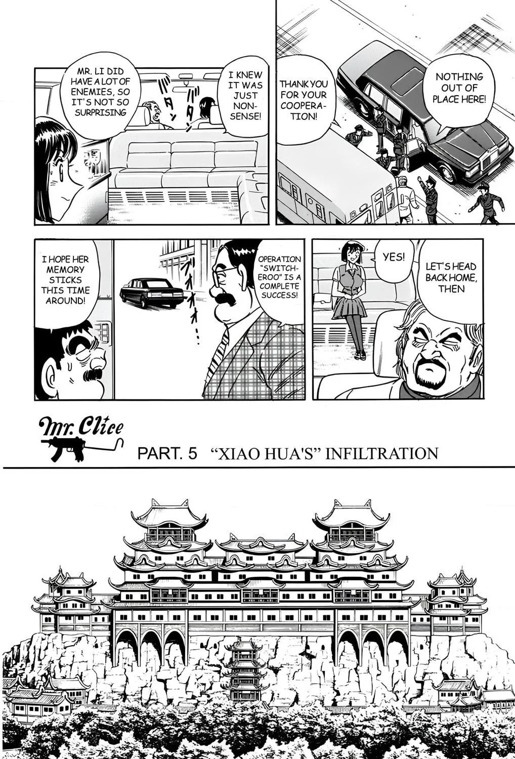 Read Mr. Clice chapter 16 image 40 on Lezhin