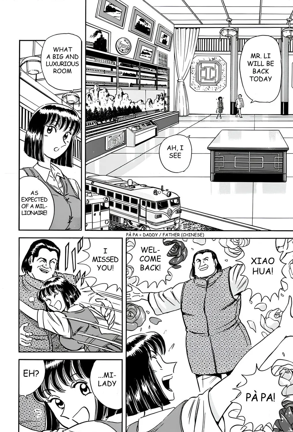 Read Mr. Clice chapter 16 image 44 on Lezhin