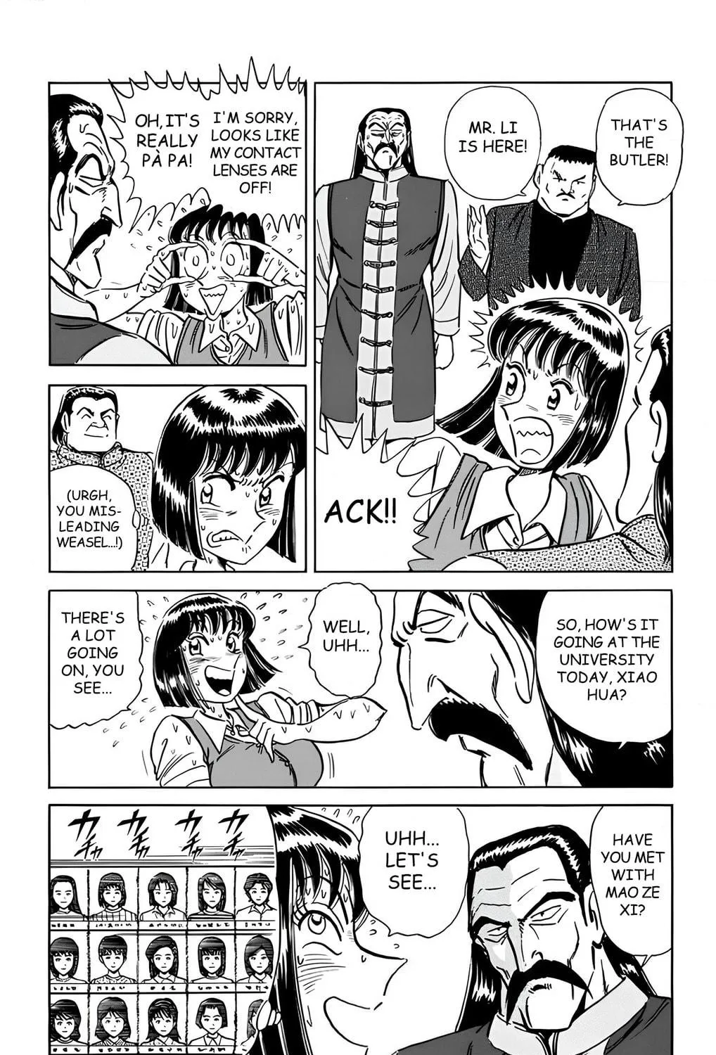 Read Mr. Clice chapter 16 image 46 on Lezhin