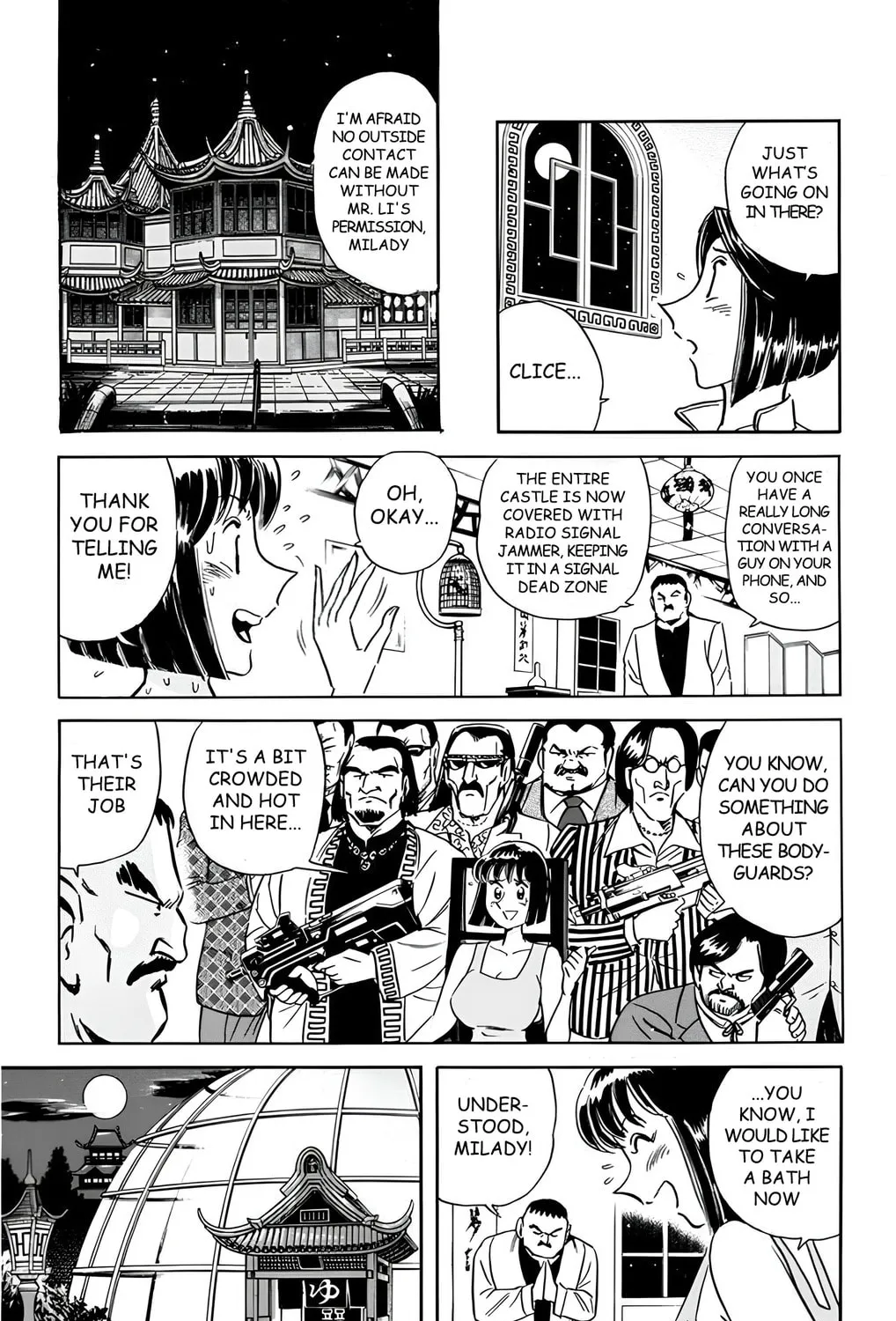 Read Mr. Clice chapter 16 image 54 on Lezhin