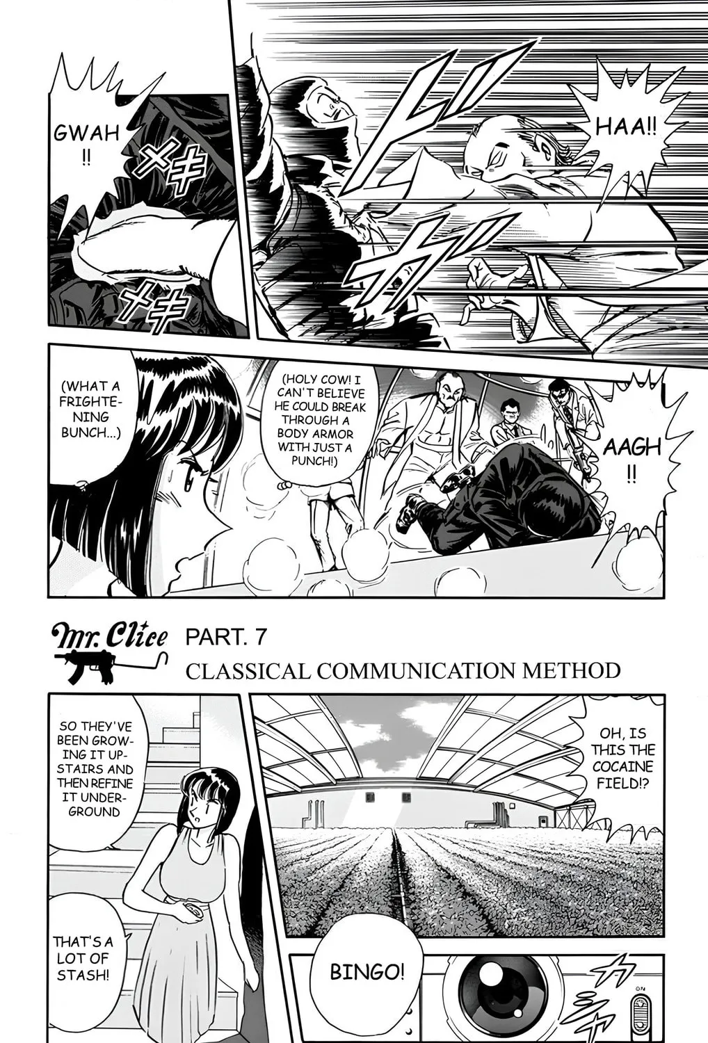 Read Mr. Clice chapter 16 image 60 on Lezhin