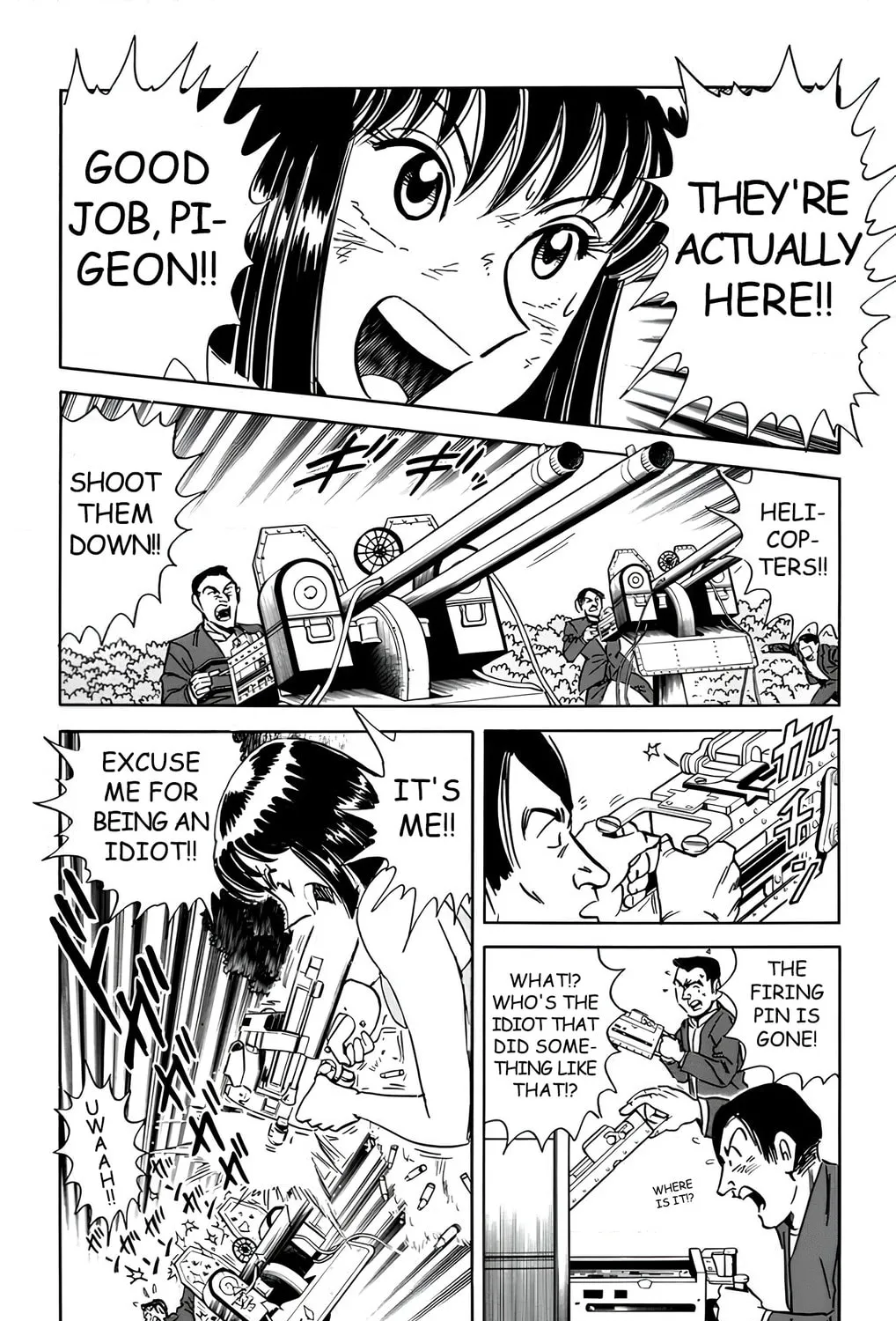 Read Mr. Clice chapter 16 image 80 on Lezhin