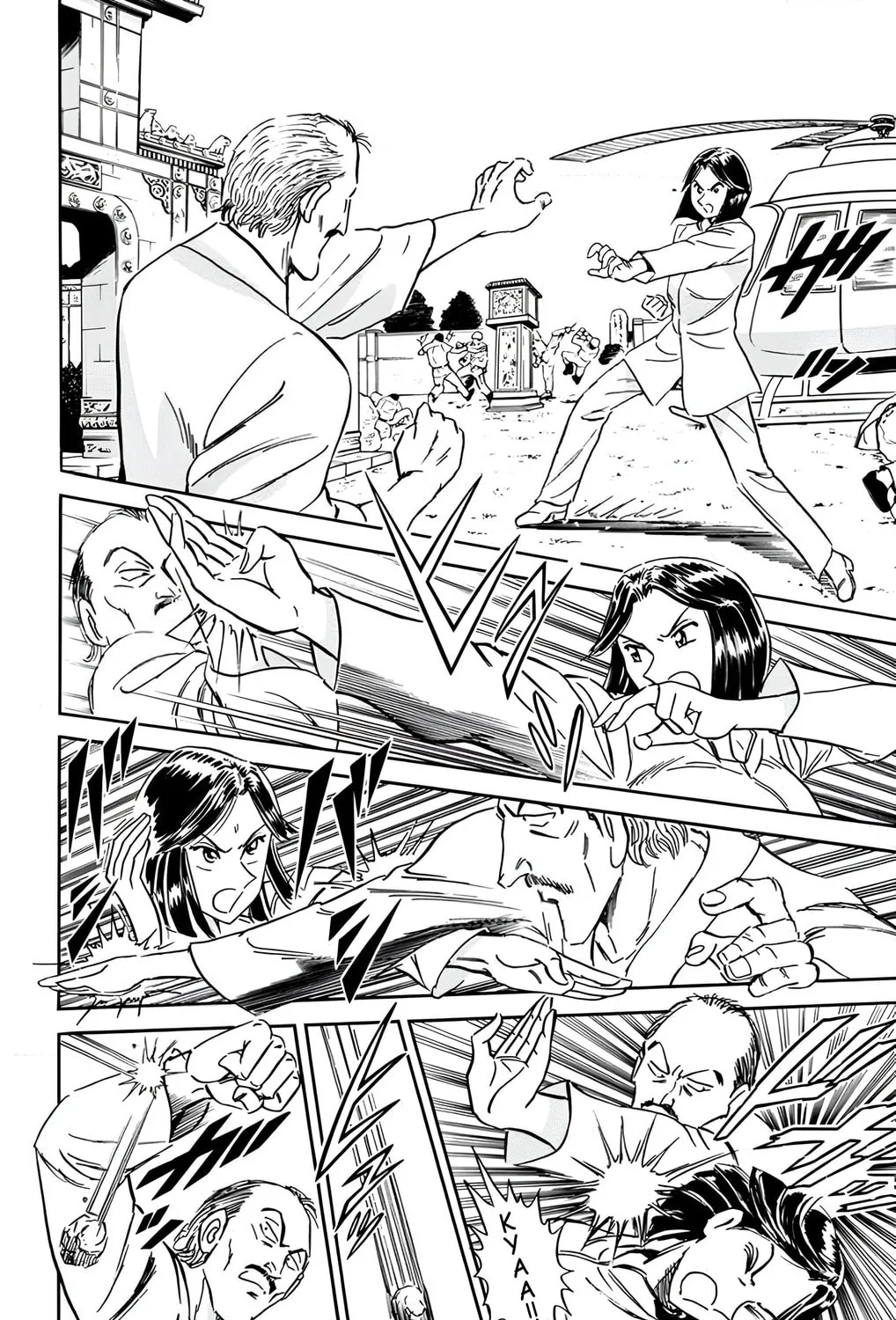 Read Mr. Clice chapter 16 image 84 on Lezhin