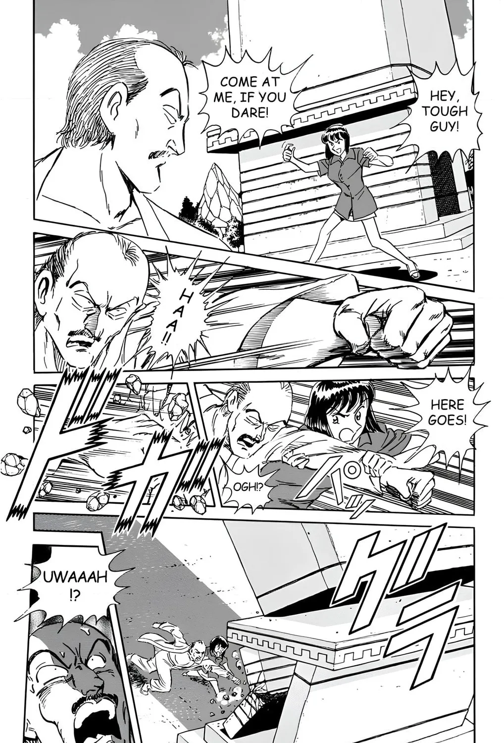 Read Mr. Clice chapter 16 image 86 on Lezhin