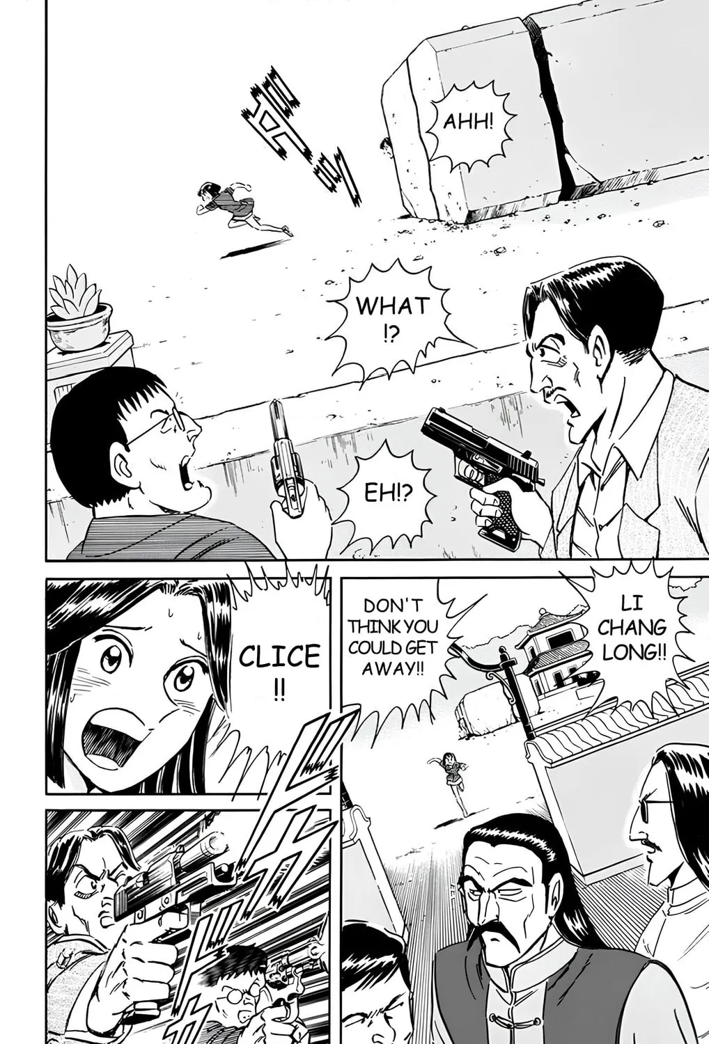 Read Mr. Clice chapter 16 image 92 on Lezhin