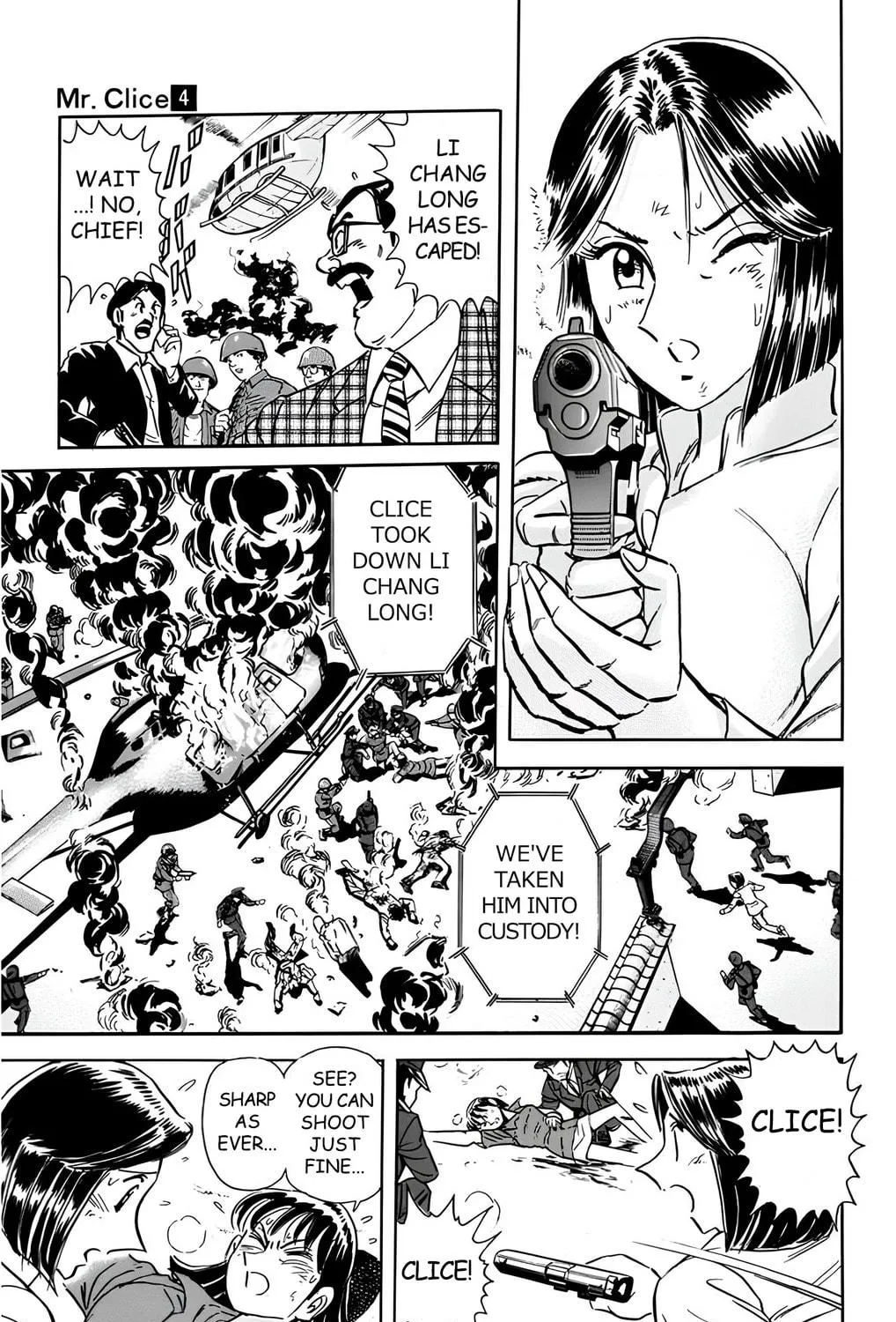 Read Mr. Clice chapter 16 image 98 on Lezhin