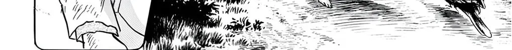 Read Mr. Clice chapter 17 image 103 on Lezhin