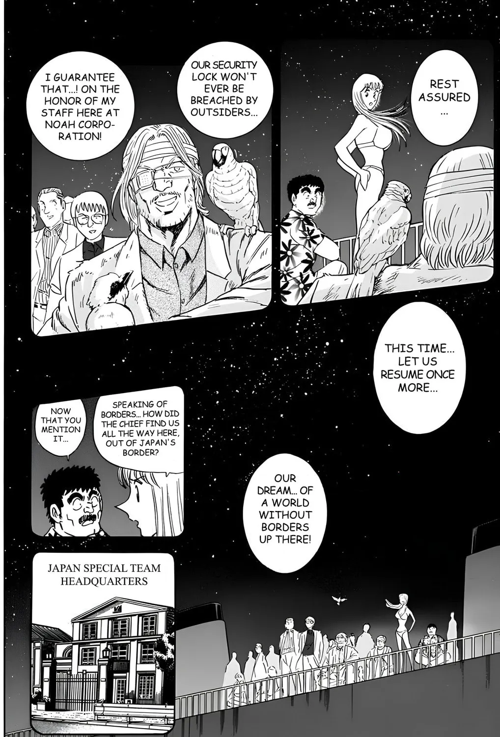 Read Mr. Clice chapter 17 image 110 on Lezhin