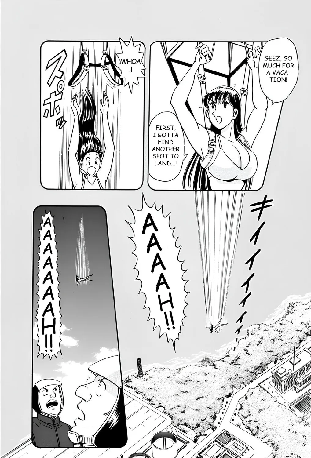 Read Mr. Clice chapter 17 image 20 on Lezhin