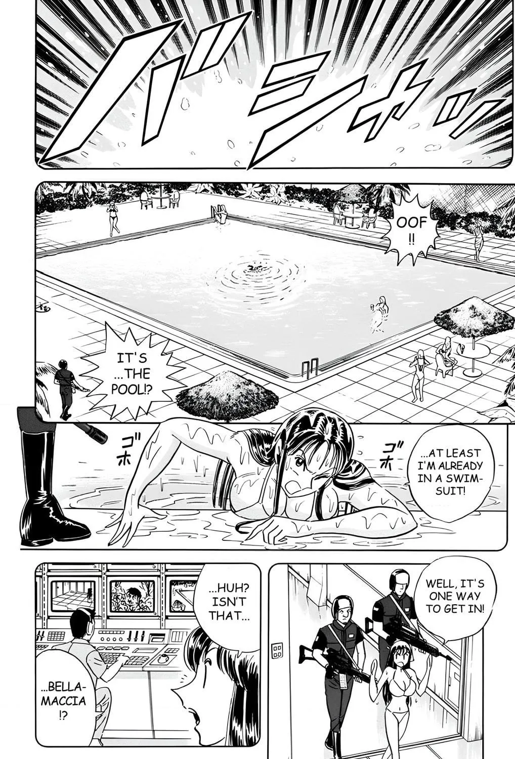 Read Mr. Clice chapter 17 image 22 on Lezhin