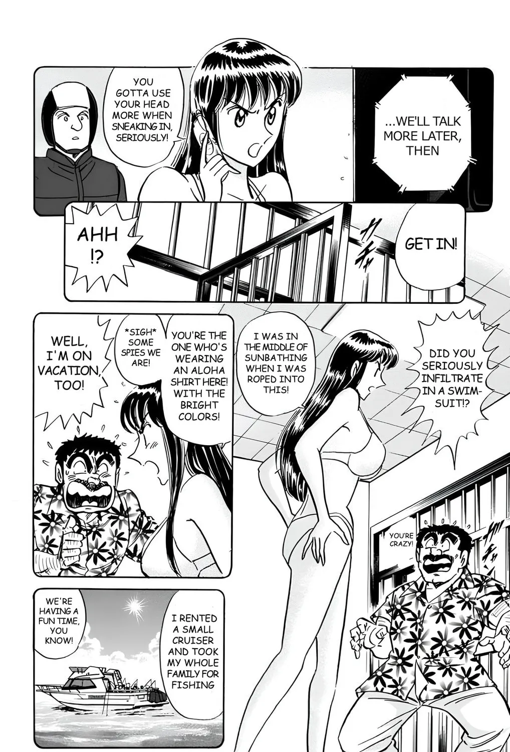 Read Mr. Clice chapter 17 image 26 on Lezhin