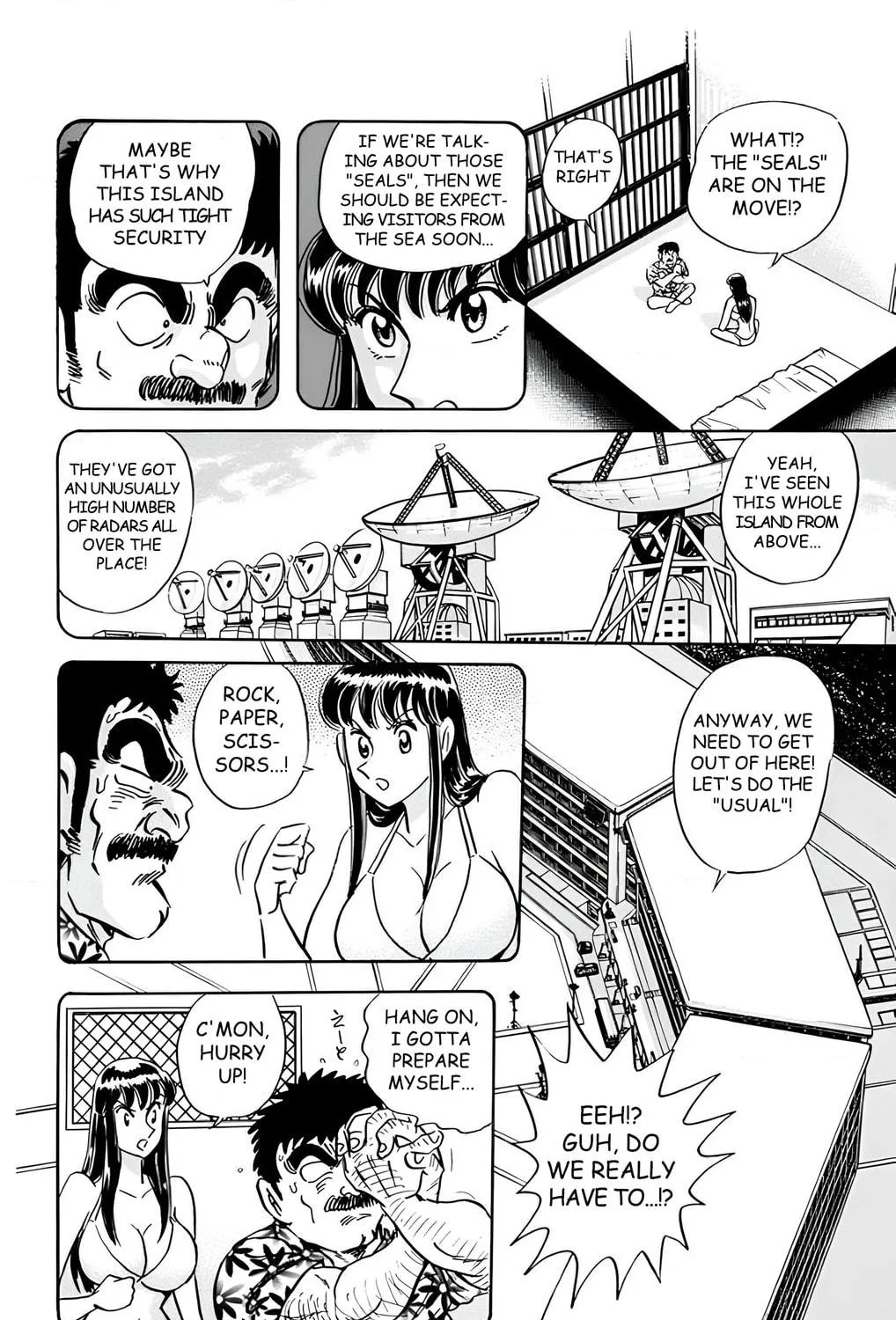 Read Mr. Clice chapter 17 image 34 on Lezhin
