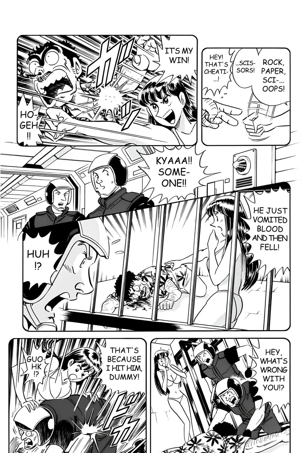 Read Mr. Clice chapter 17 image 36 on Lezhin