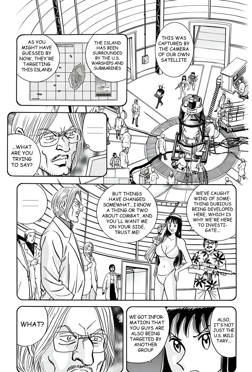 Read Mr. Clice chapter 17 image 44 on Lezhin