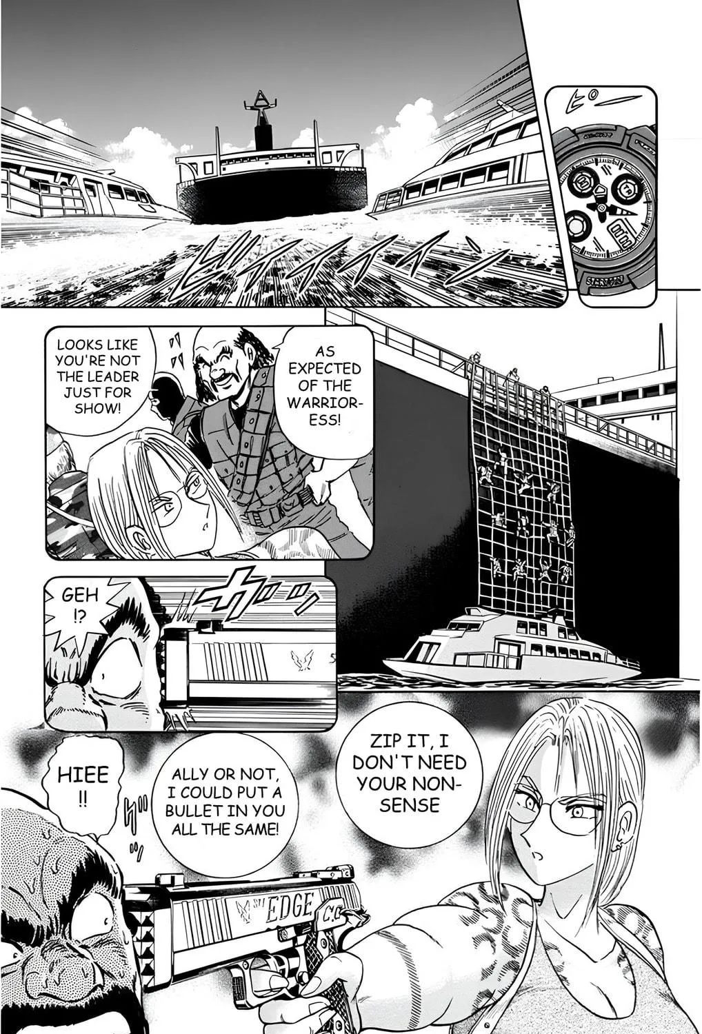 Read Mr. Clice chapter 17 image 52 on Lezhin
