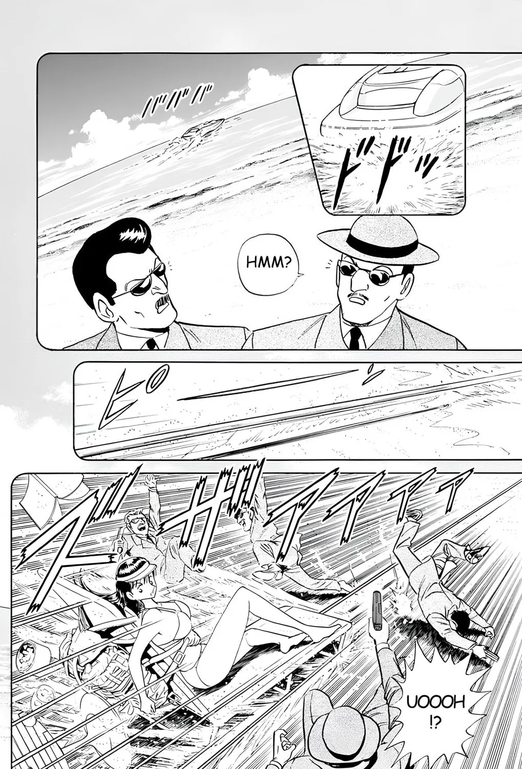 Read Mr. Clice chapter 17 image 6 on Lezhin