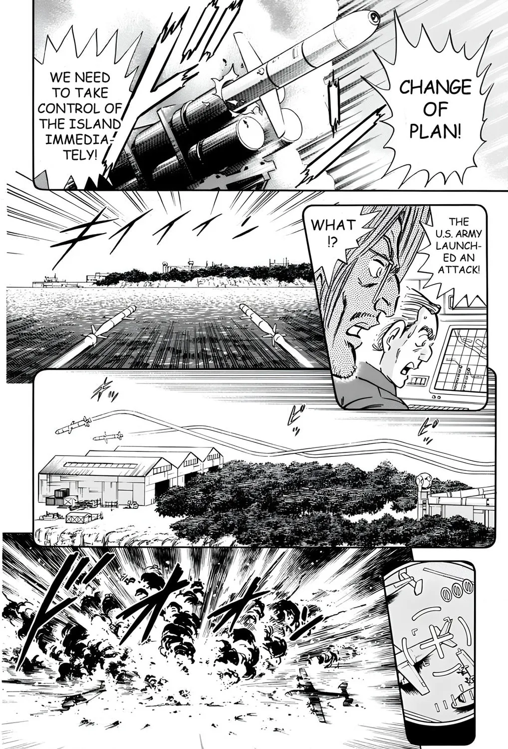 Read Mr. Clice chapter 17 image 66 on Lezhin