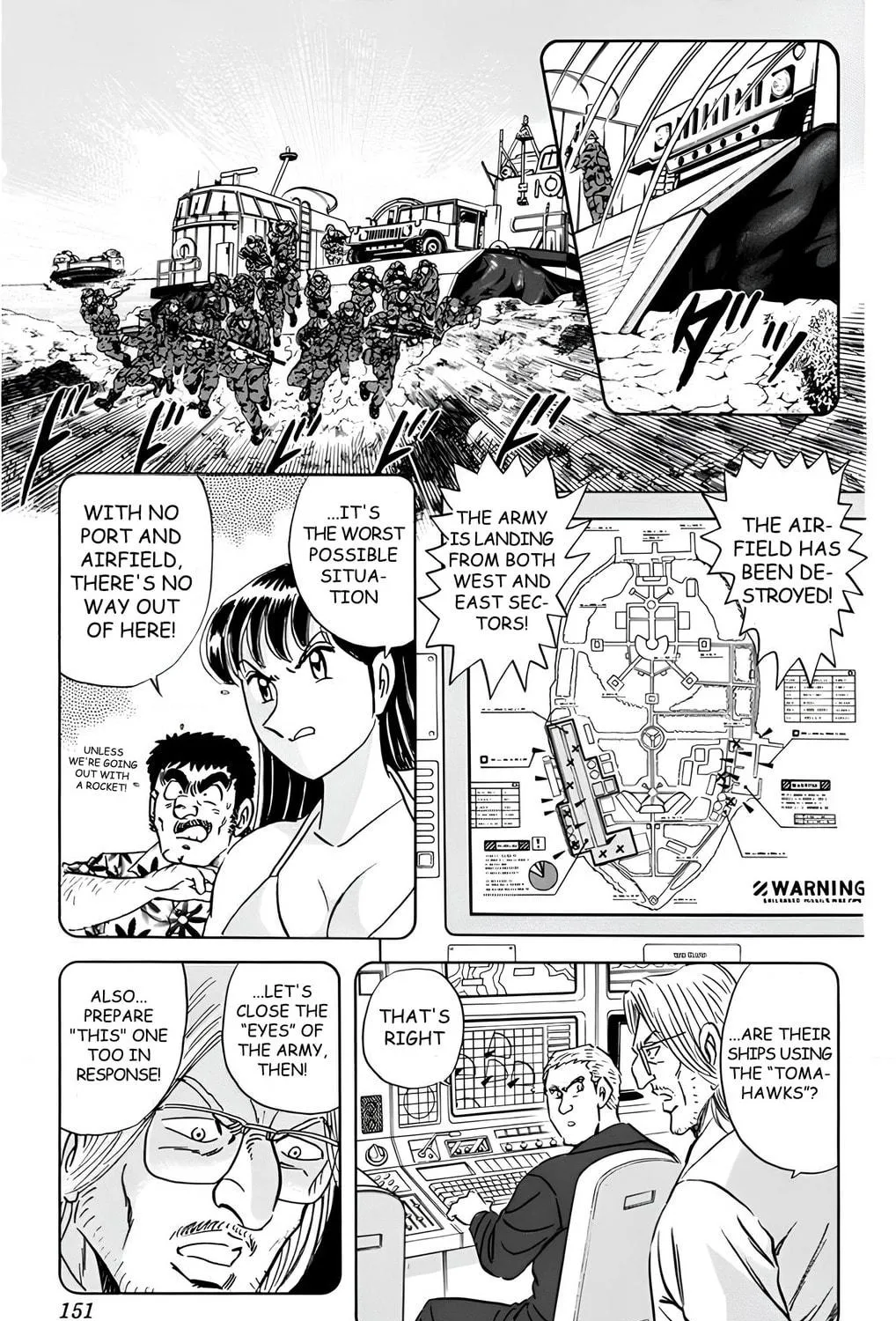 Read Mr. Clice chapter 17 image 68 on Lezhin