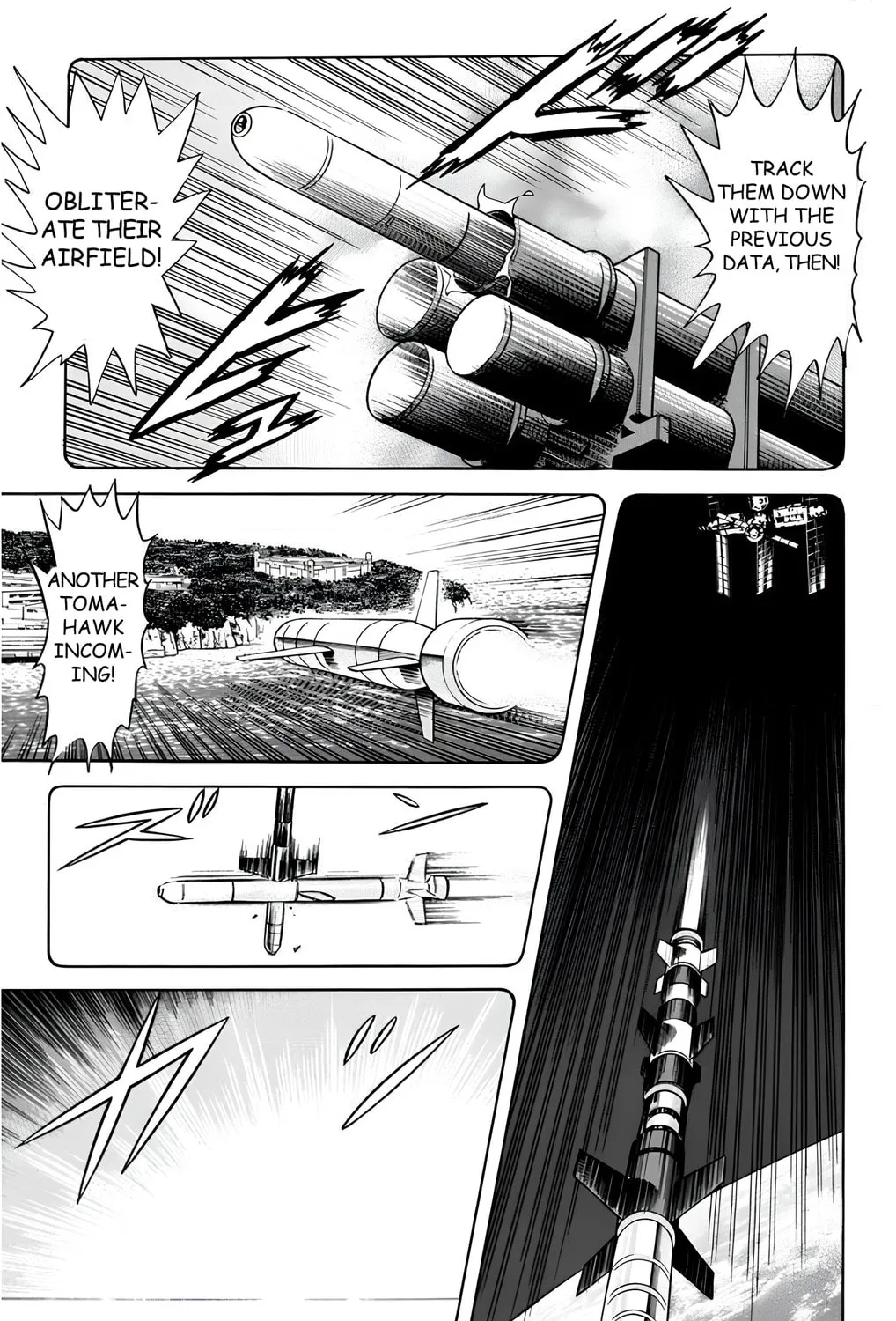 Read Mr. Clice chapter 17 image 72 on Lezhin