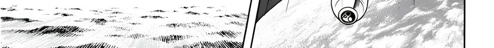 Read Mr. Clice chapter 17 image 73 on Lezhin