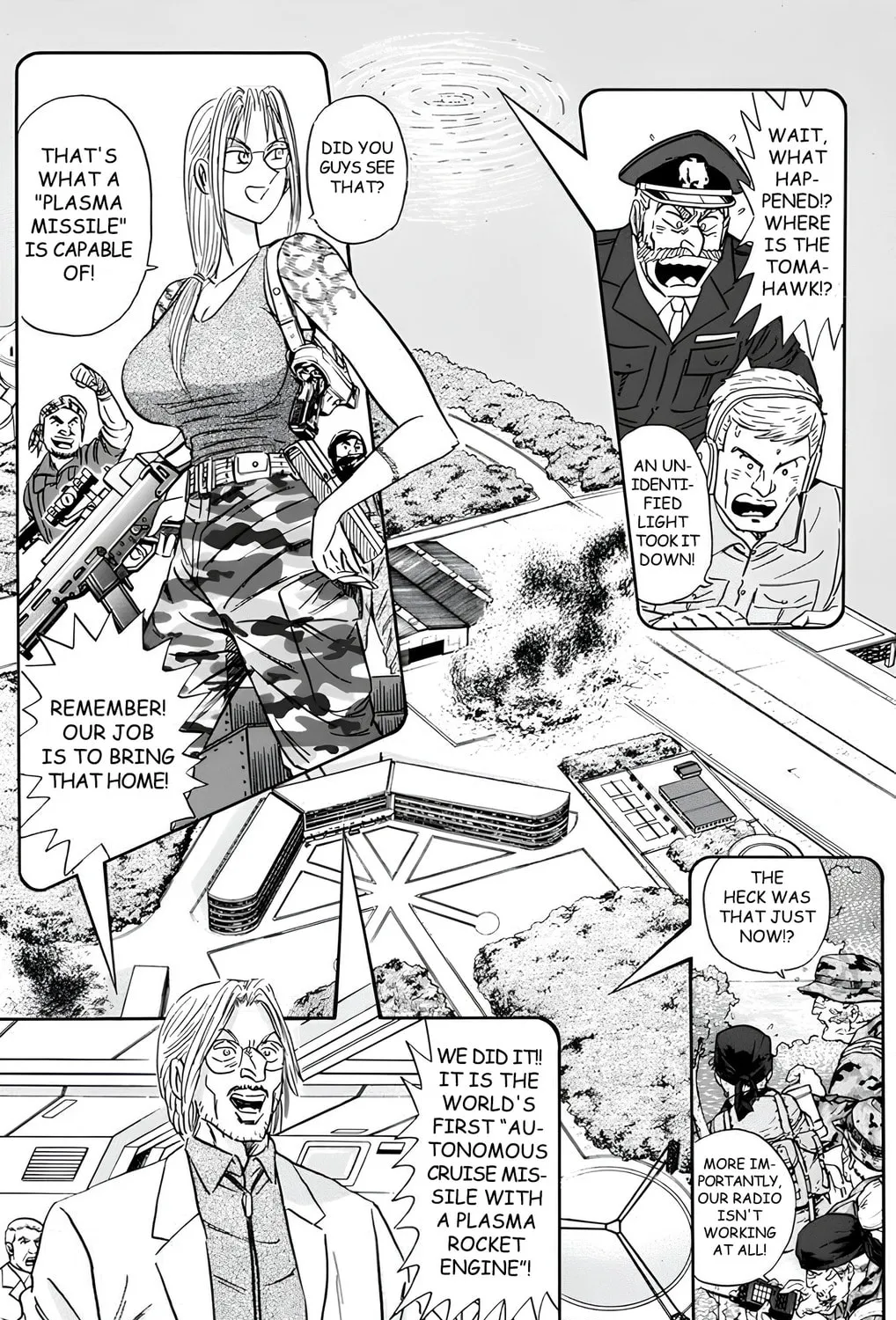 Read Mr. Clice chapter 17 image 74 on Lezhin