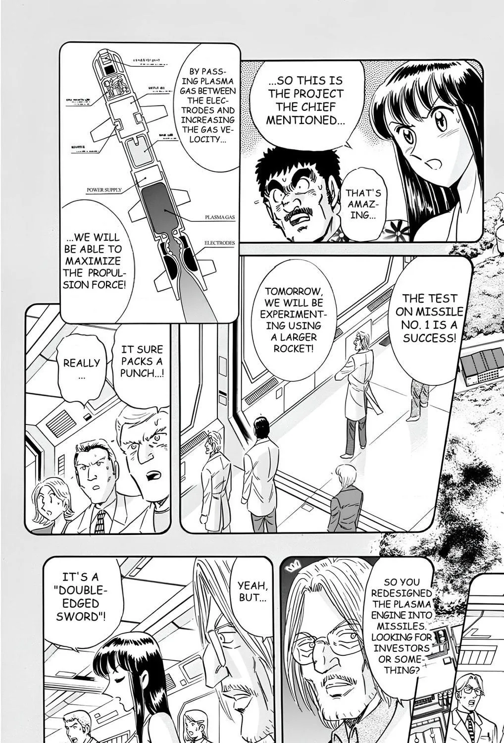 Read Mr. Clice chapter 17 image 76 on Lezhin