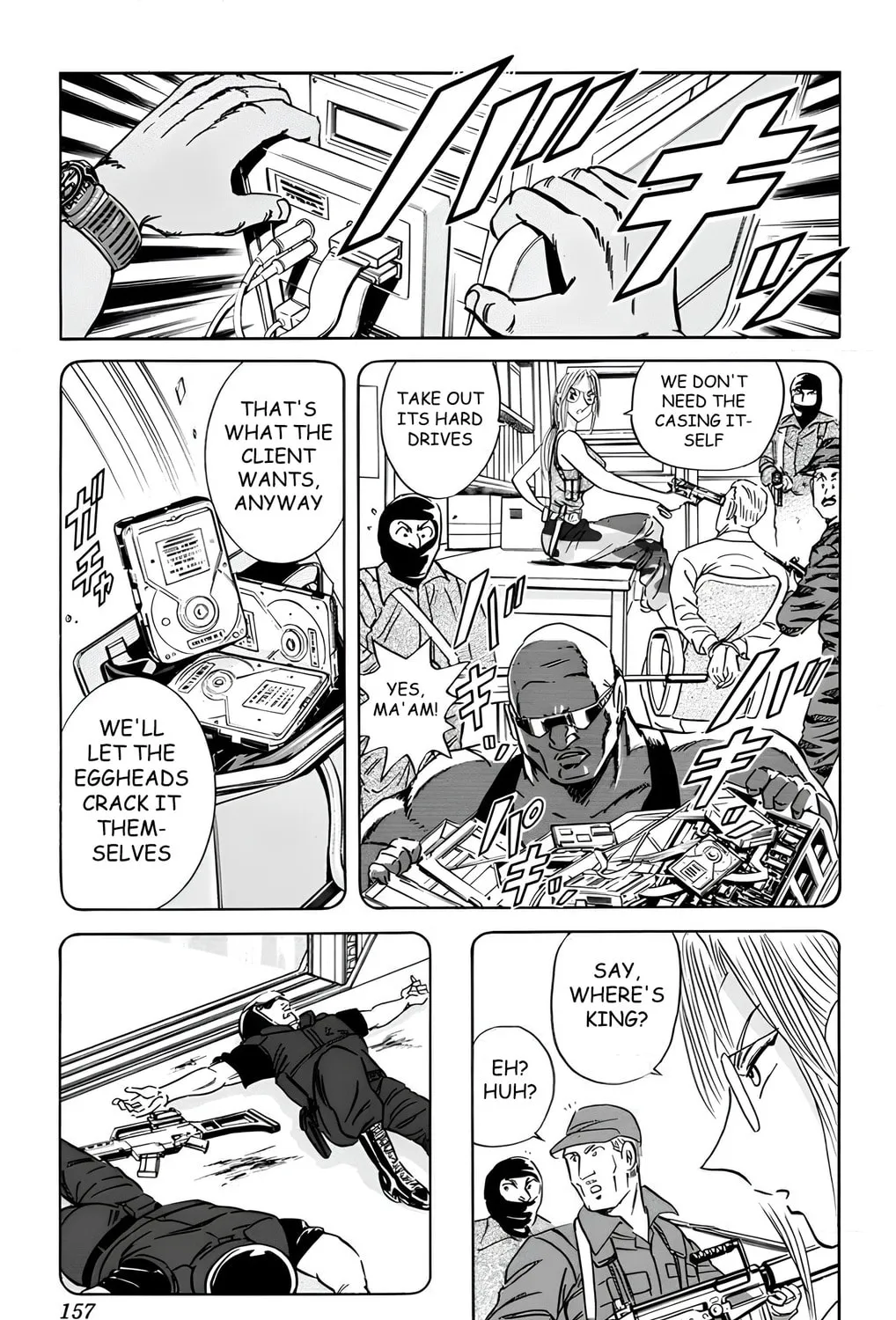 Read Mr. Clice chapter 17 image 80 on Lezhin