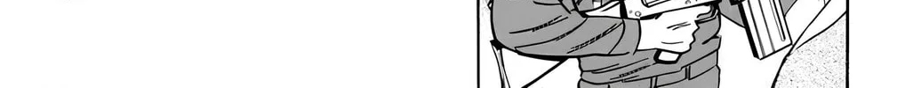 Read Mr. Clice chapter 17 image 81 on Lezhin