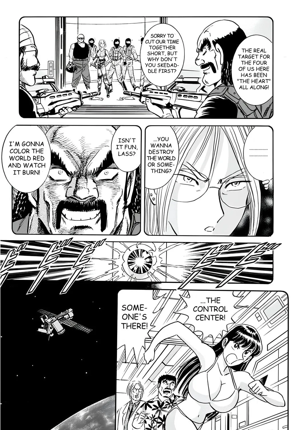 Read Mr. Clice chapter 17 image 84 on Lezhin