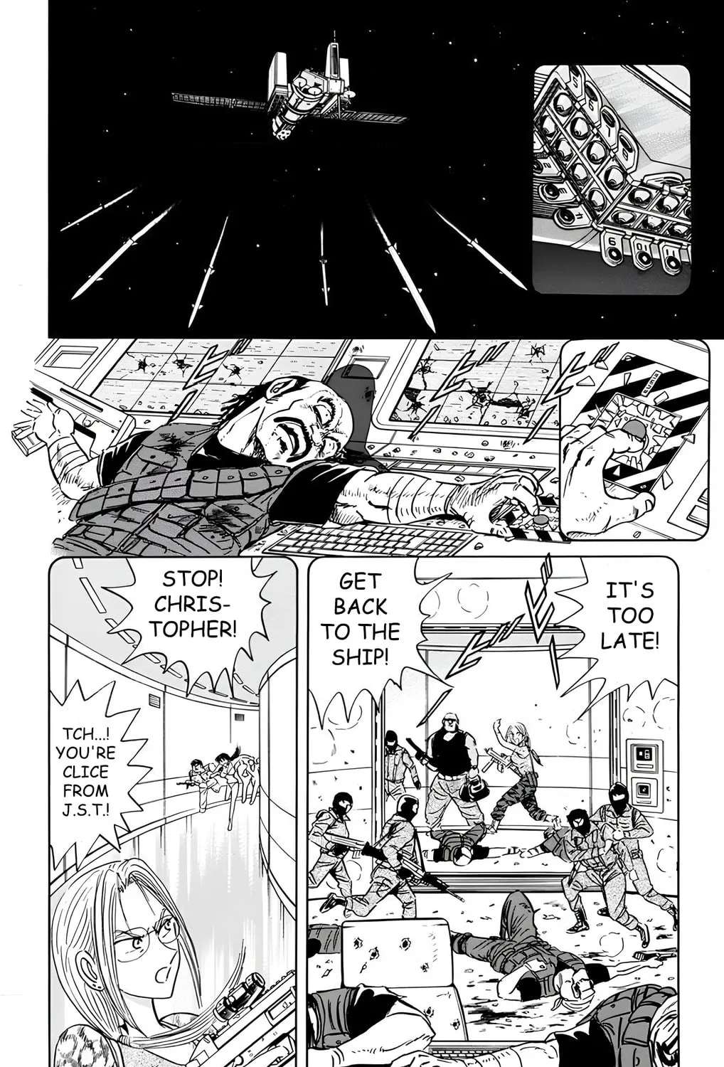 Read Mr. Clice chapter 17 image 86 on Lezhin