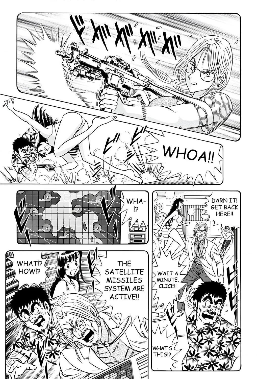 Read Mr. Clice chapter 17 image 88 on Lezhin