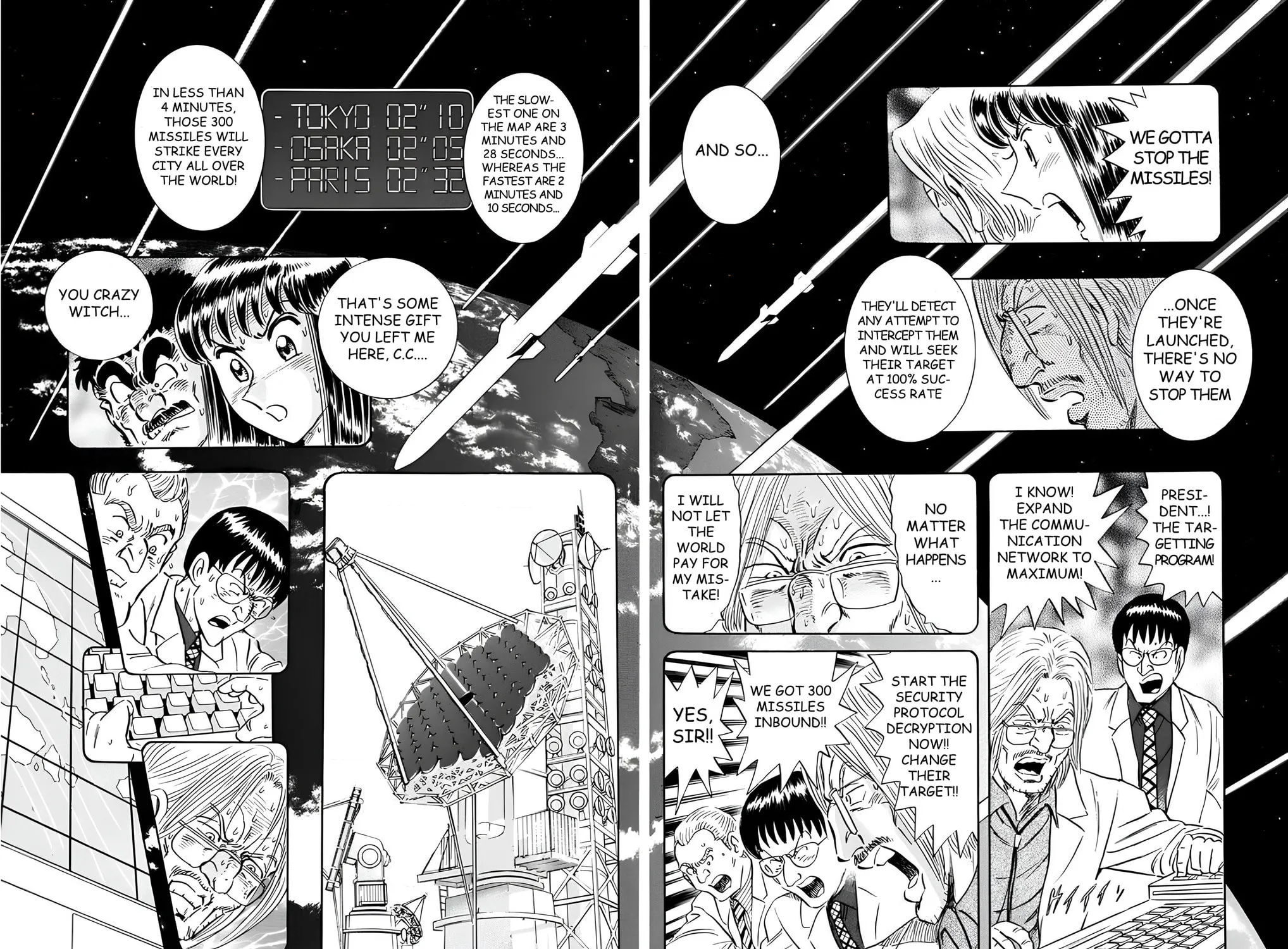 Read Mr. Clice chapter 17 image 90 on Lezhin
