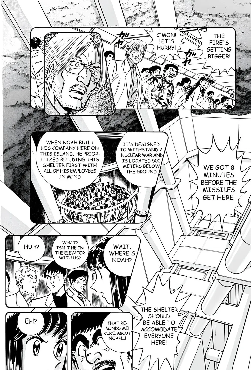 Read Mr. Clice chapter 17 image 96 on Lezhin