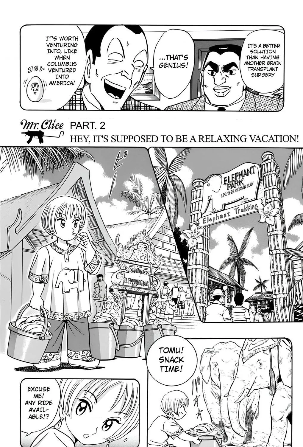 Read Mr. Clice chapter 18 image 16 on Lezhin