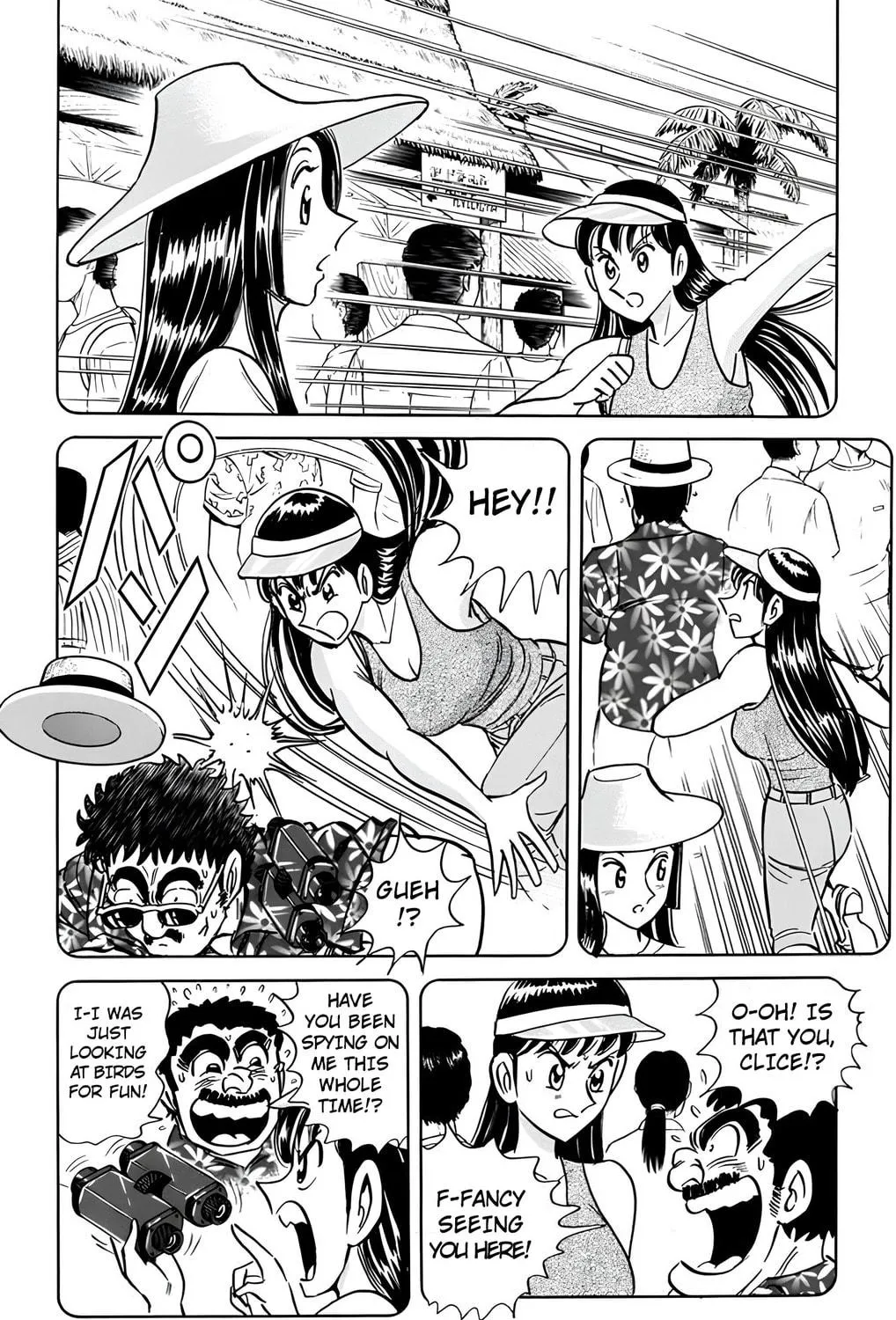 Read Mr. Clice chapter 18 image 22 on Lezhin