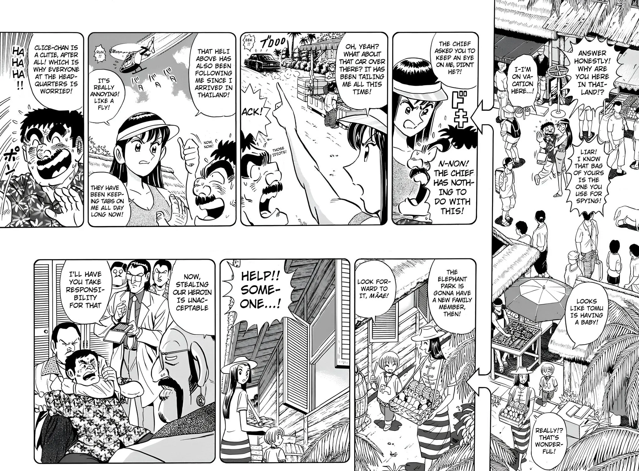 Read Mr. Clice chapter 18 image 24 on Lezhin