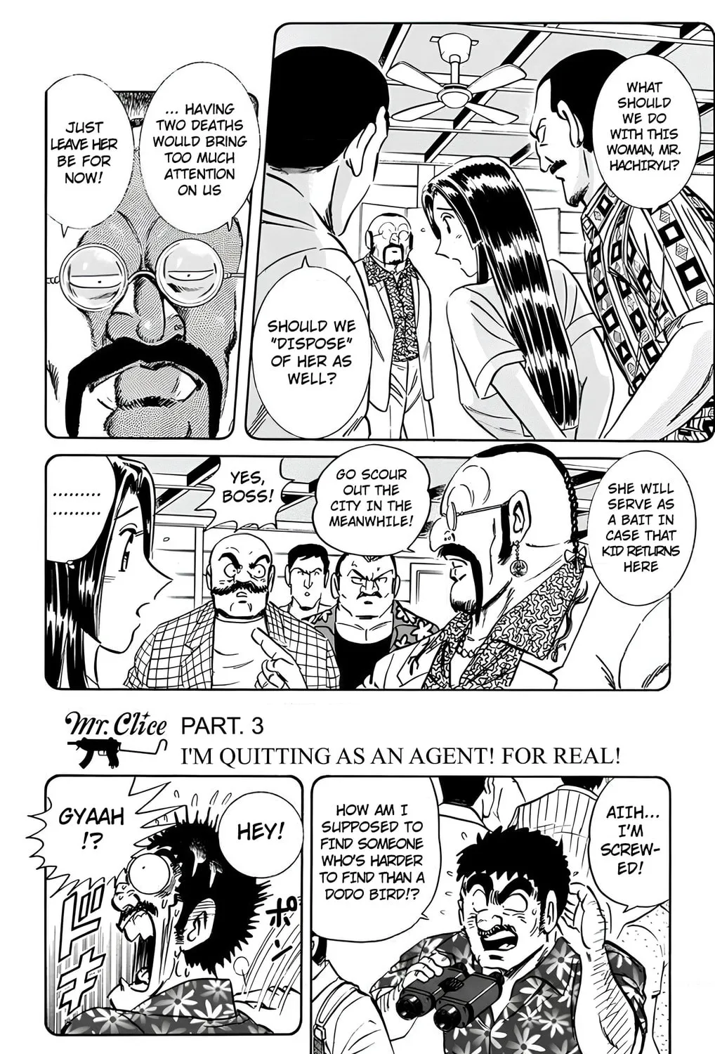 Read Mr. Clice chapter 18 image 32 on Lezhin