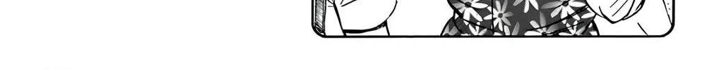 Read Mr. Clice chapter 18 image 33 on Lezhin