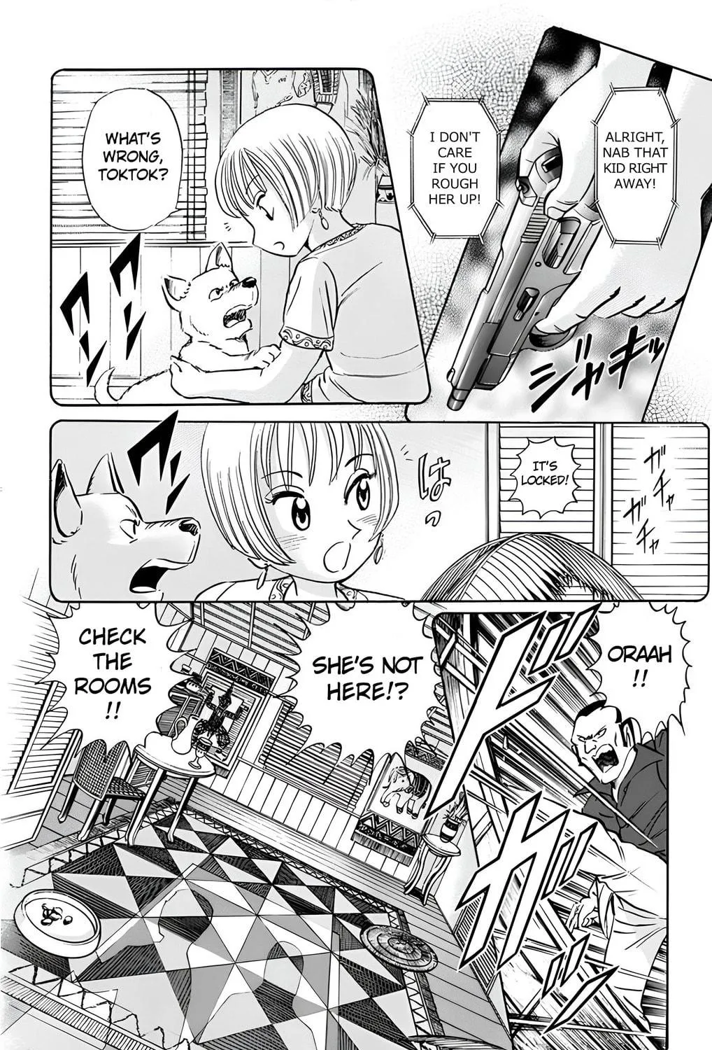 Read Mr. Clice chapter 18 image 38 on Lezhin