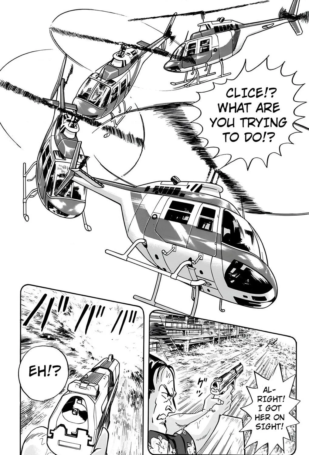 Read Mr. Clice chapter 18 image 46 on Lezhin