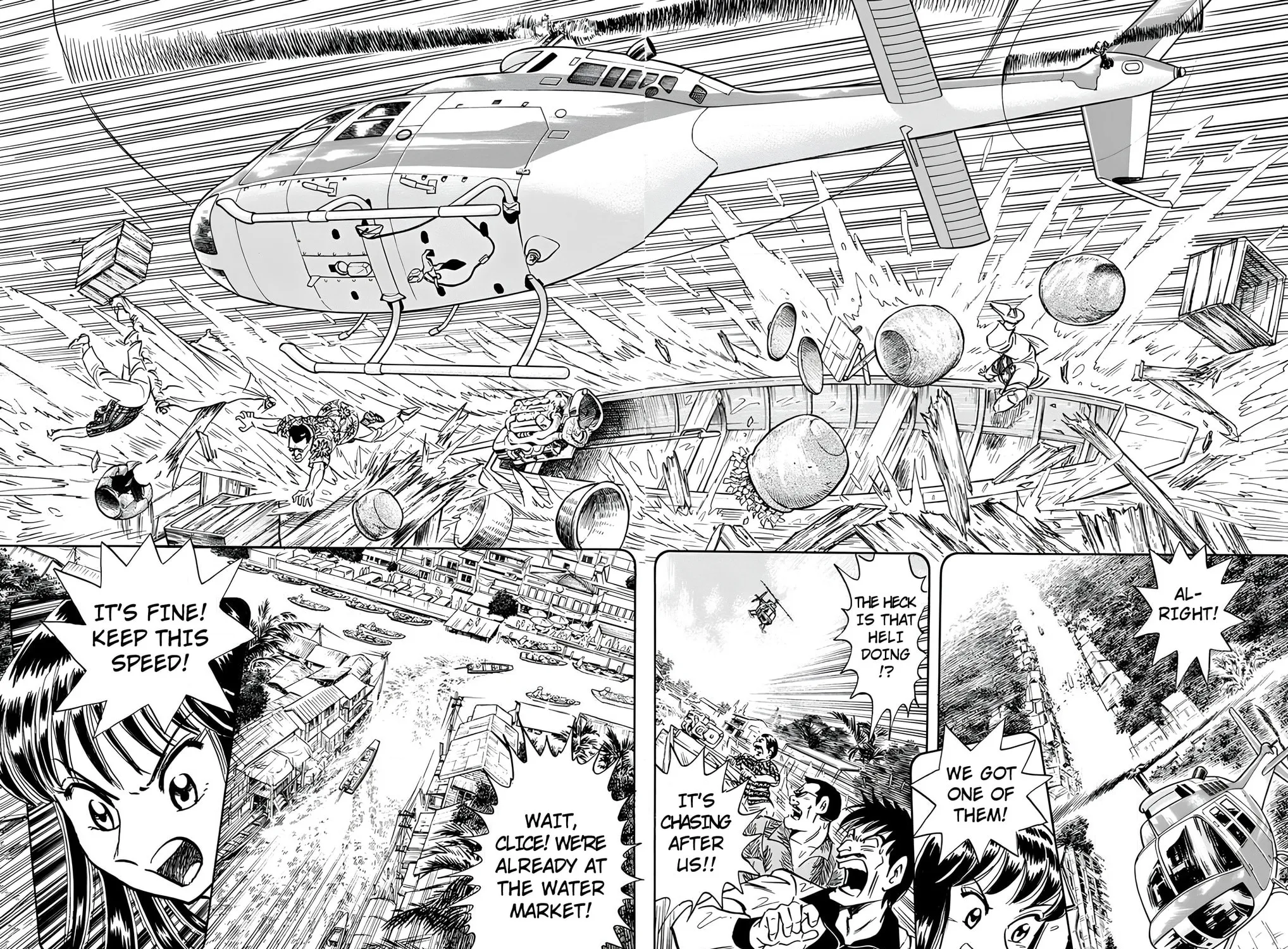 Read Mr. Clice chapter 18 image 50 on Lezhin