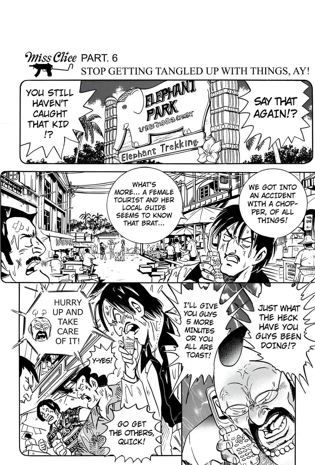 Read Mr. Clice chapter 18 image 64 on Lezhin