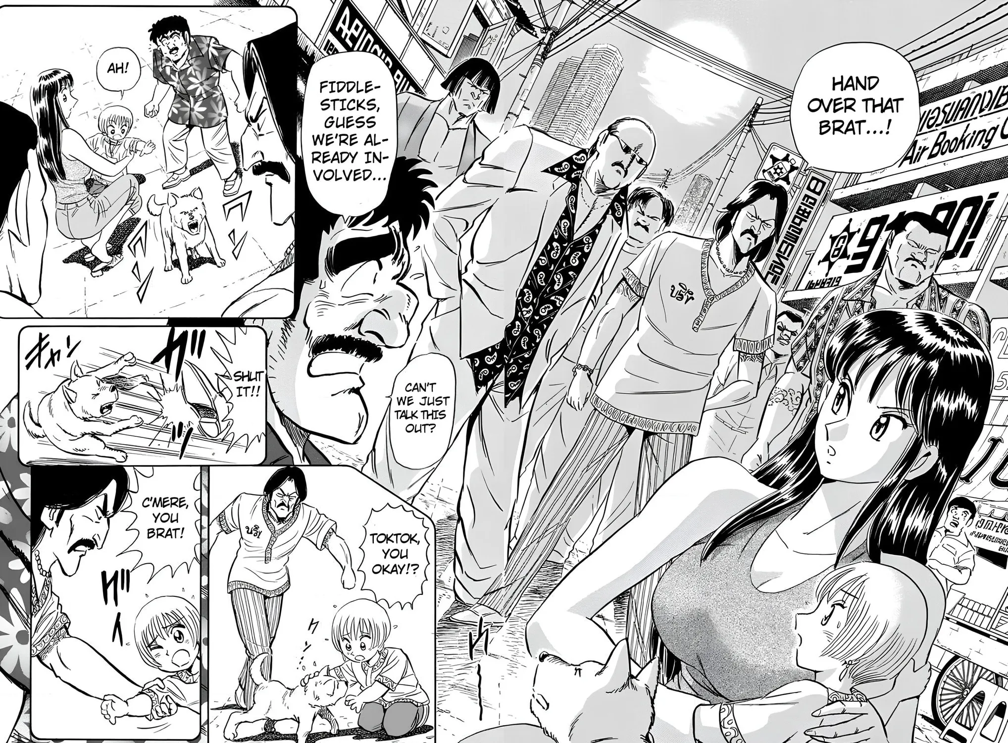 Read Mr. Clice chapter 18 image 68 on Lezhin