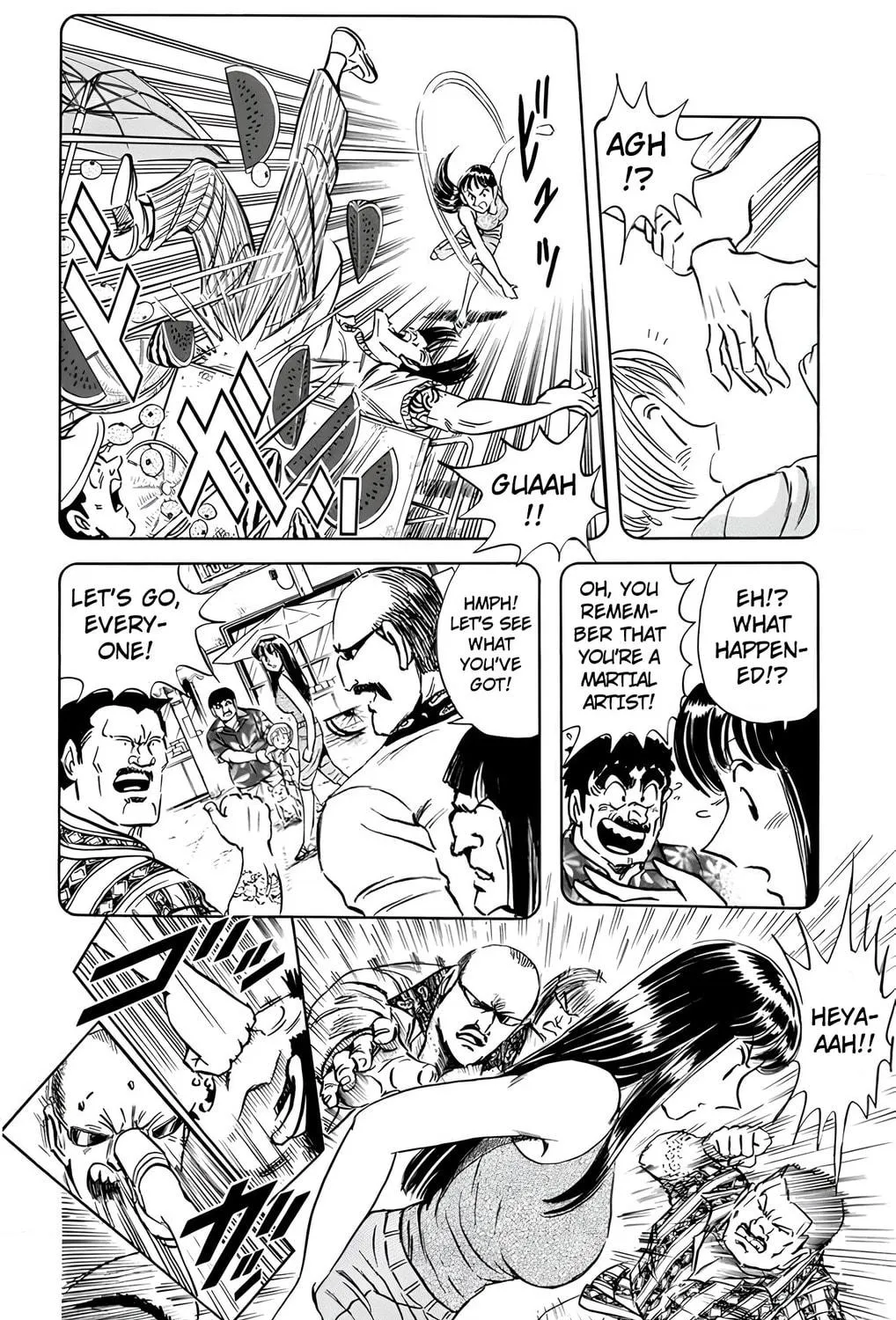 Read Mr. Clice chapter 18 image 70 on Lezhin